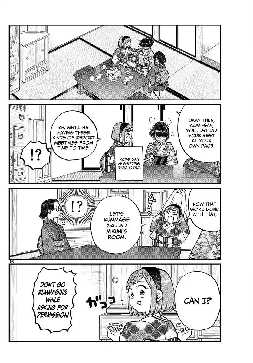 Komi-san wa Komyushou Desu Chapter 149 16